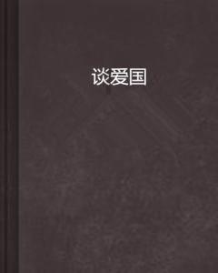 中国华融发盈喜 预计取得2023年度归母净利润10亿至20亿元同比扭亏为盈